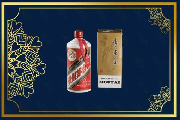 唐市回收巽风茅台酒