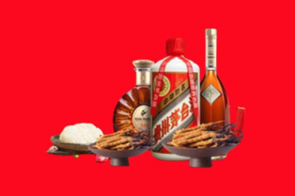 唐市烟酒回收礼品