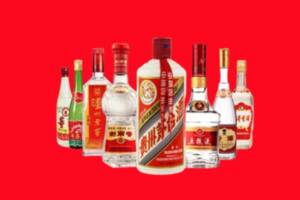 唐市回收名酒