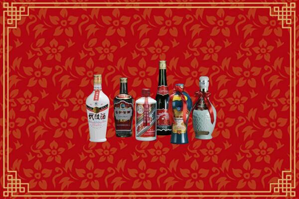 唐市回收白酒
