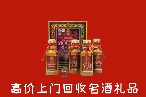 唐市回收50年茅台酒