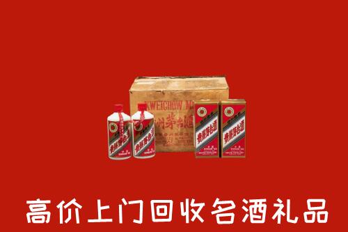 唐市回收铁盖茅台酒