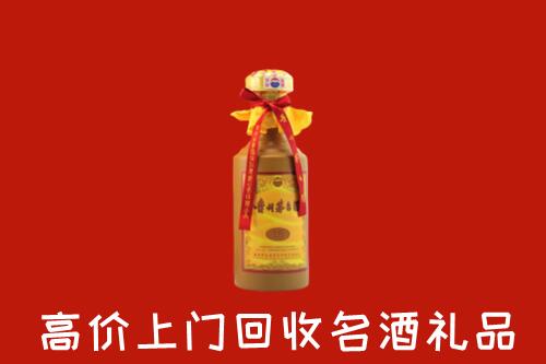 唐市回收茅台酒