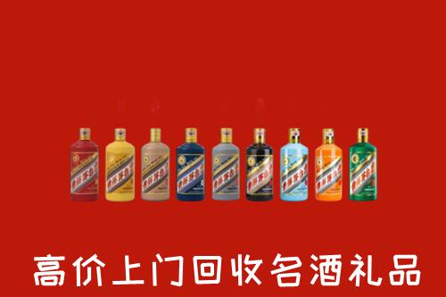 唐市回收纪念茅台酒