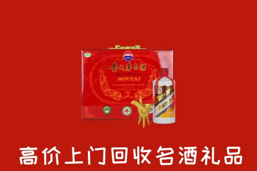 唐市回收茅台酒瓶