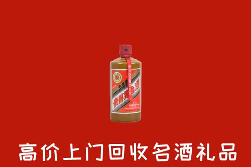 唐市回收陈酿茅台酒