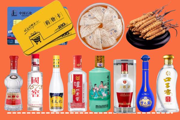 唐市回收烟酒